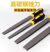 deLi right-hand tool mid-tooth flat file DL65106 DL65108 DL65108 DL65110 DL65112