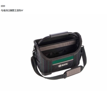 Shida Professional Double Opening Tool Kit 17” 95190 Opening Steel Pipe Tool Kit 95191