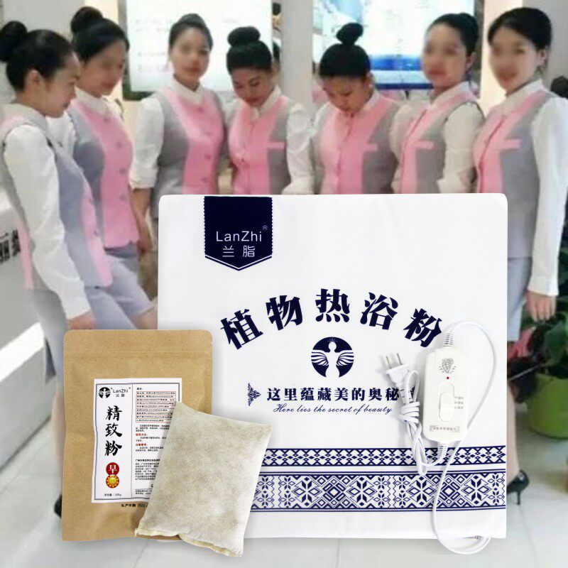 Postpartum firming treasure Korean style slim medicine hot compress stomach balance drops herbal fine powder soso