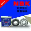 NSK Imported bearings 6308 6309 6310 6311 6312 6313 6314 6315 ZZ DDU
