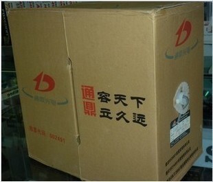 Original Dress tripod Optoelectronics Superfive Oxygen-free Copper 0 5 Super Five Class Line Telecom Level 305 m