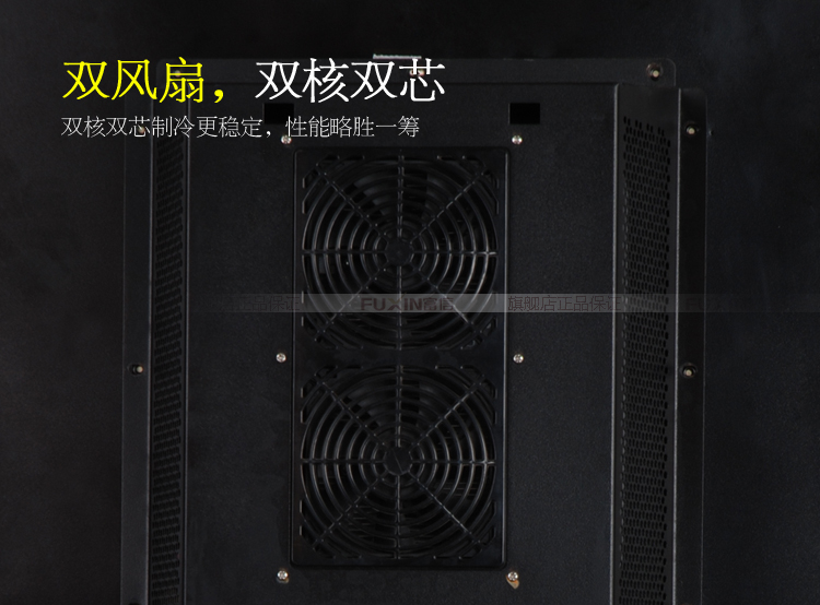 tủ rượu bosch Tủ rượu Fuxin JC-65SFW1 gỗ rắn làm mát không khí nhỏ nhà làm lạnh không khí nhiệt độ và độ ẩm tủ lạnh với ánh sáng tủ rượu gỗ óc chó