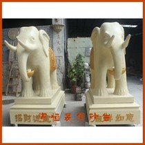 Artificial sandstone round sculpture FRP relief garden square villa hotel Hall entrance ornaments ingot elephant