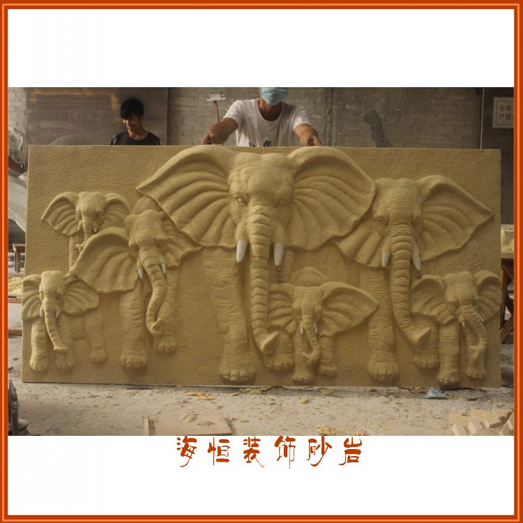 Sea Heng Sandstone Sculpture Glass Fiber Sandstone Sandstone Relief Group Elephant Mural Interior Water Spray Landscape Background Wall Decoration