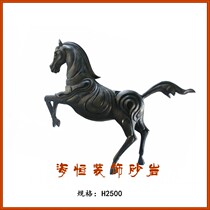 Sandstone sculpture relief garden landscape city square ornaments figure round carving factory direct sales-running horse