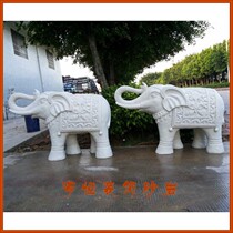 Artificial sandstone relief city large glass fiber reinforced plastic sculpture garden landscape spray water ornaments Thai elephant