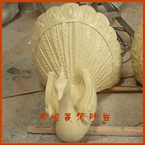 Sandstone sculpture FRP round sculpture indoor and outdoor urban garden courtyard fountain water landscape animal Peacock decoration