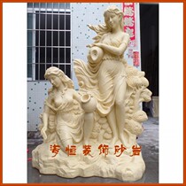 Factory direct sale artificial sandstone round sculpture City Sculpture Garden View sculpture European European beauty fountain