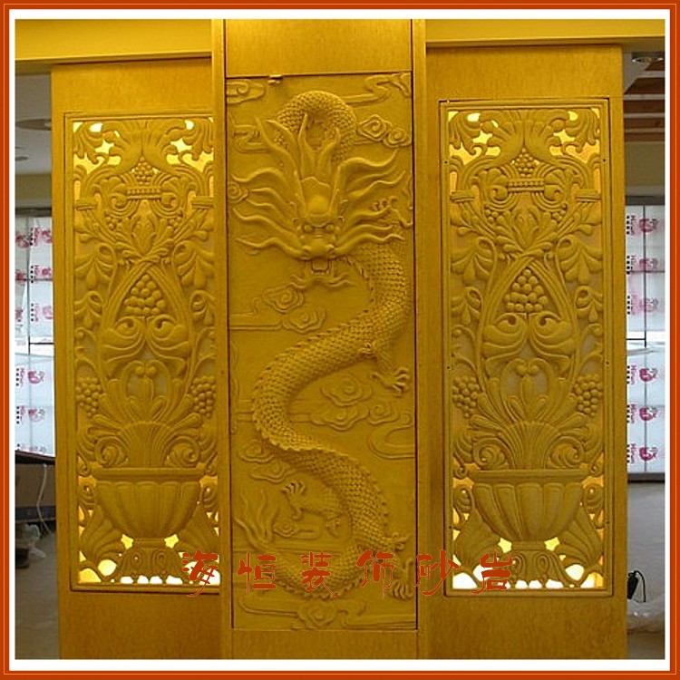 Haiheng Chinese sand rock sand rock relief mural background wall art exterior wall relief wall decoration landscape-Longtu