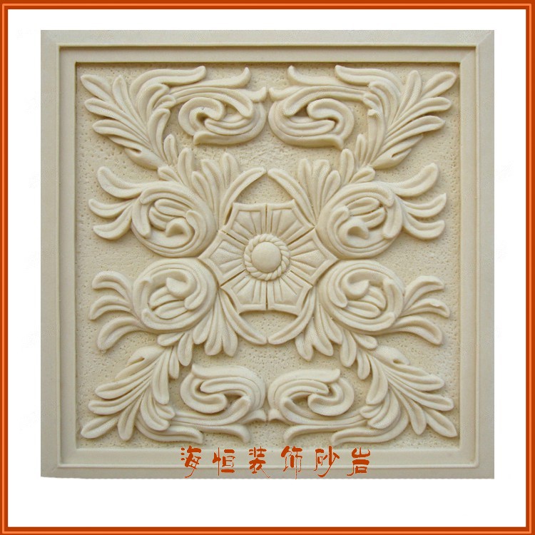 Haiheng Sandstone Relief Background wall wall painted ceiling fiberglass sculpture Hotel furniture decoration materials