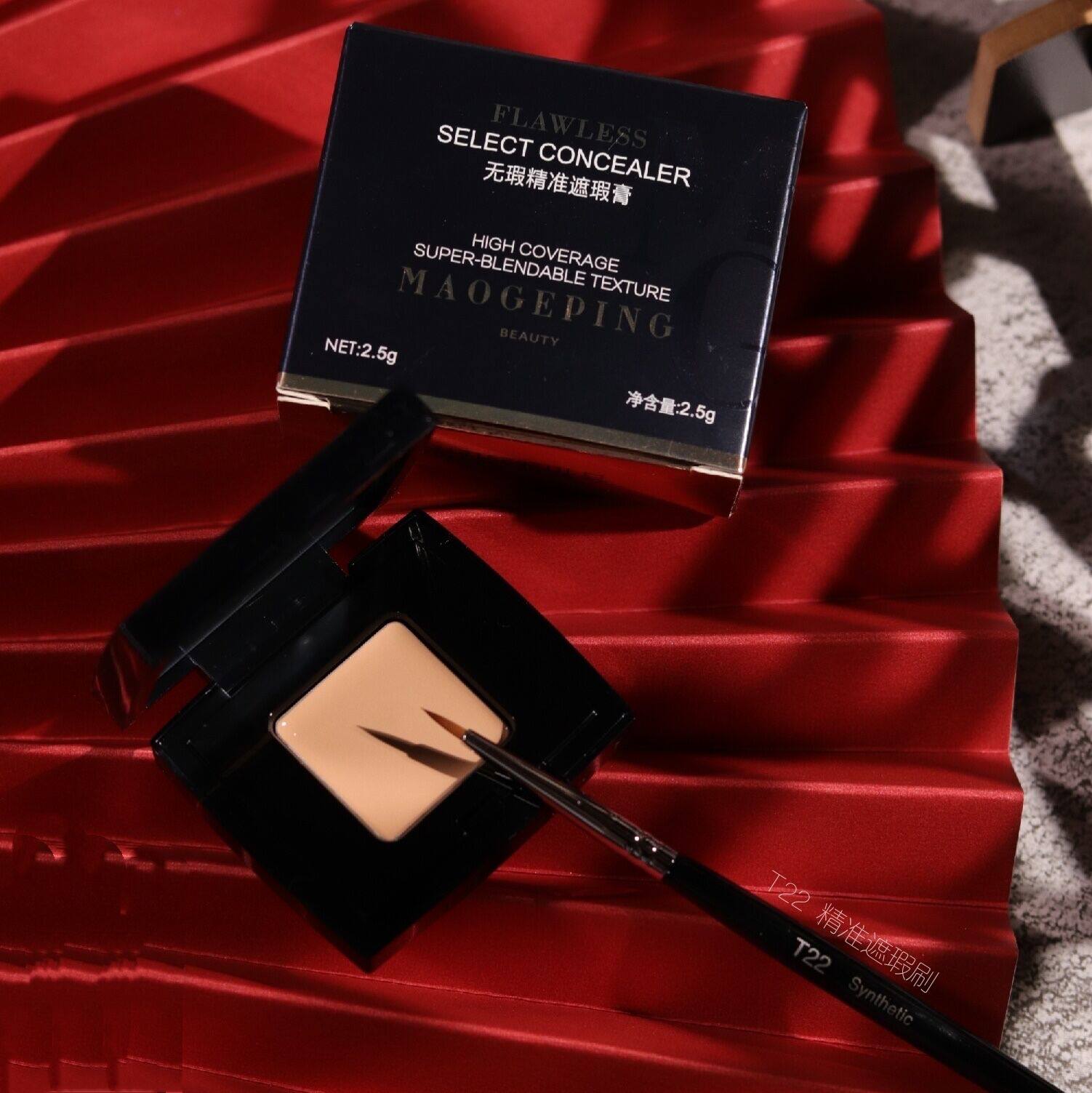 Gross Gobi Flawless Cream Disc flawless Black Eye Ring Pimple Acne Face Powerful flawless Liquid Trial Package Student