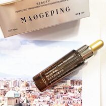 Mao Geping Gao Peng Mate Mate essence Foundation Air Cushion BB Moisturizing Weiya Recommended