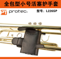 Protec Polluta trumpet instrument piston hand pad anti-wear all-inclusive L226SP