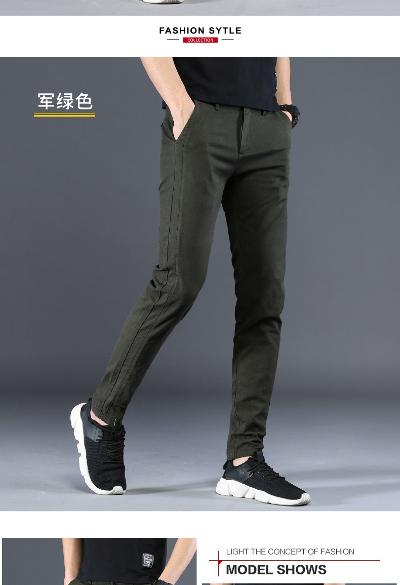 Mùa hè mỏng của nam giới thường quần nam Hàn Quốc phiên bản của xu hướng tự trồng chân quần người đàn ông hoang dã của quần cotton 2018 new quần jean nam cao cấp