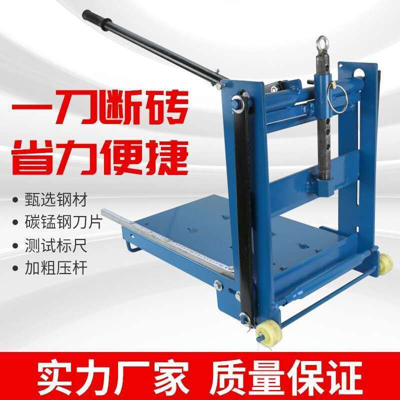 Aerated block brick cutting machine Lightweight foam cement cutting machine Plus block brick cutting manual convenient and labor-saving tool