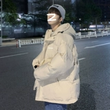 Демисезонная трендовая куртка для школьников, пуховик, 2020 года, в корейском стиле