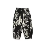 Летние тонкие шелковые штаны для отдыха, китайский стиль, оверсайз