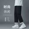 Товары от 哈克汉贝旗舰店