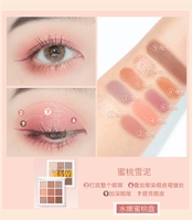 02#xswl Water Tender Peach Plate