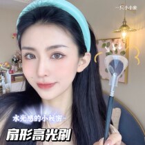 Fan gao guang shua single wool hair animal yu fen shua bi ying xiu rong shua powder fur makeup brush