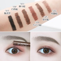 Ultra-fine super silky unny eyeliner waterproof sweat-proof non-dizziness big eyes natural beginner Brown multi-color