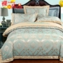 bông satin jacquard denim bông trải giường giường chăn châu Âu Double Suite 1.8m2.0 mét - Bộ đồ giường bốn mảnh bộ ga trải giường everon