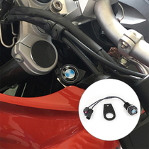 BMW F700 750GS ADV special waterproof USB charger cigarette light conversion port modification adapter small port