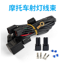 BMW ADV motorcycle non-destructive modification with LED spotlight harness smart power relay