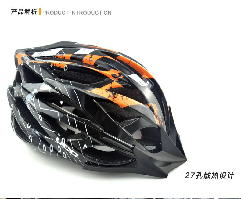 Casque cycliste - Ref 2234753 Image 12