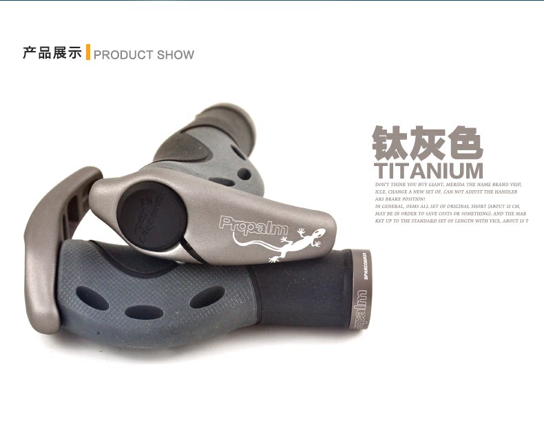 Poignées de vélo PROPALM - Ref 2349942 Image 10