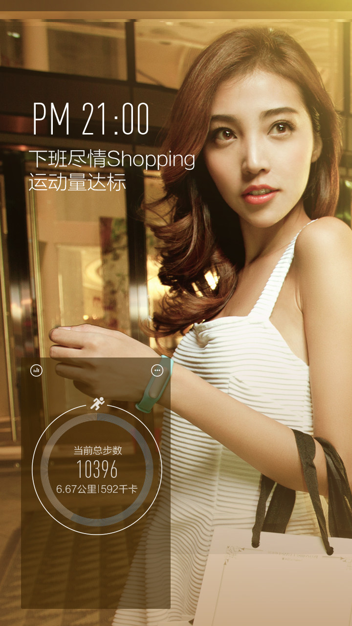 Tableau de bord vélo - Ref 2424670 Image 4