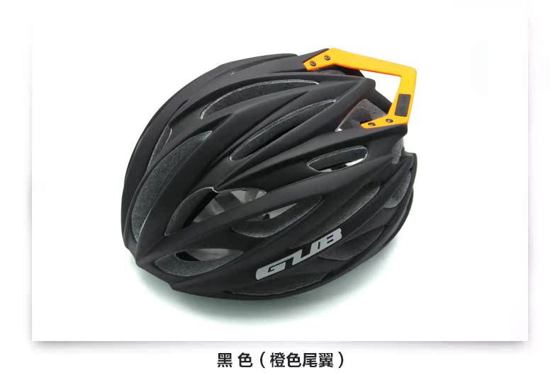 Casque cycliste - Ref 2246671 Image 10