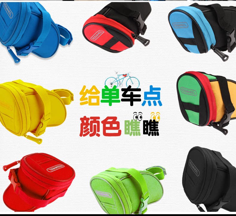 Sacoche pour vélo ROSWHEEL - Ref 2217981 Image 3