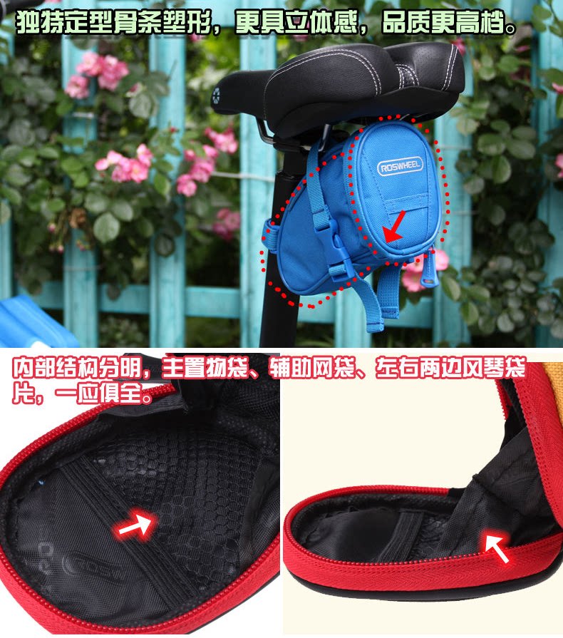 Sacoche pour vélo ROSWHEEL - Ref 2217981 Image 12