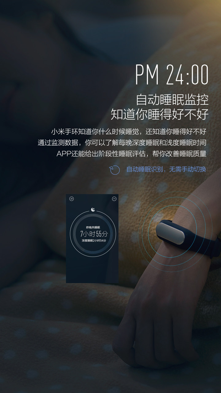 Tableau de bord vélo - Ref 2424670 Image 6