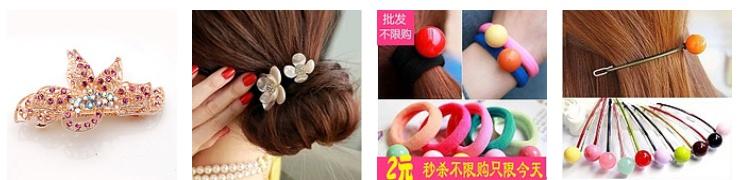 Bông tuyết pha lê cao cấp Cây Giáng sinh trâm cài khăn lụa nữ khóa cài áo len trâm cài áo choàng cổ điển phụ kiện cài áo vest nữ