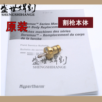 Original MAX65 85 105A torch body 228716 plasma torch body cutting machine power gun head