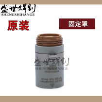 Original MAX1650 fixed cover 220206 fixed cover with hoop 100A plasma cutting machine protective cover