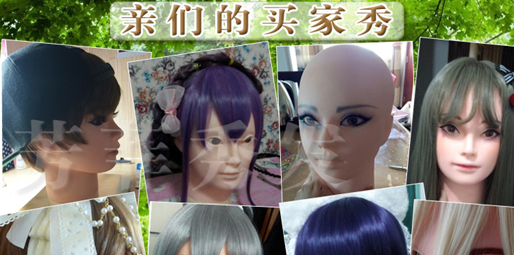 Tête mannequin - Ref 283513 Image 6