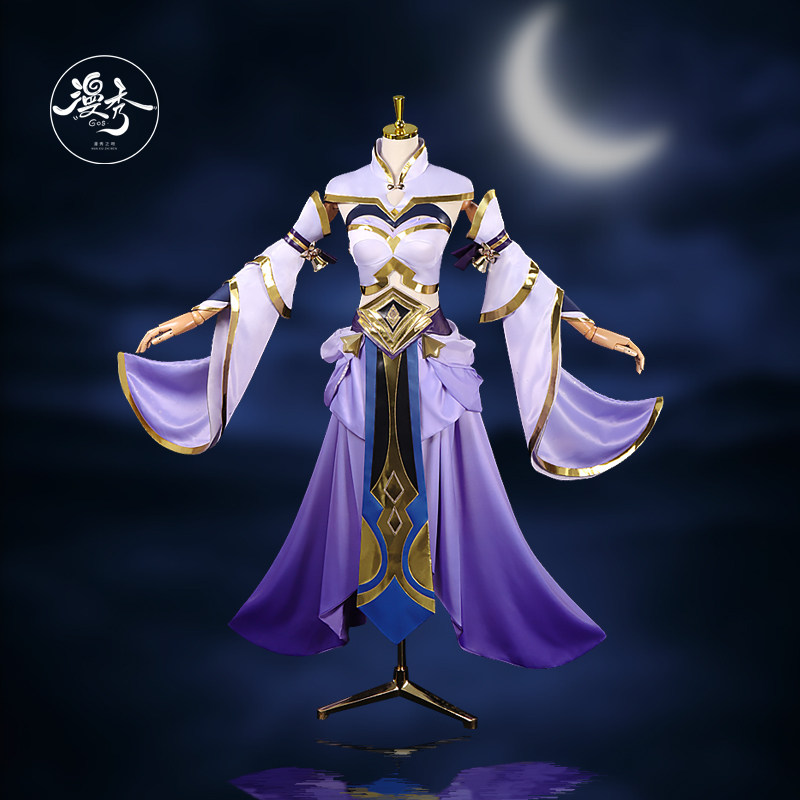 Manxiu King-Glory, Костюм феи Луны Зиксии, двухмерная игра, Аниме, косплей Костюм, полный комплект