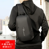 Мужская вместительная и большая нагрудная сумка, универсальная сумка на одно плечо для отдыха, в корейском стиле