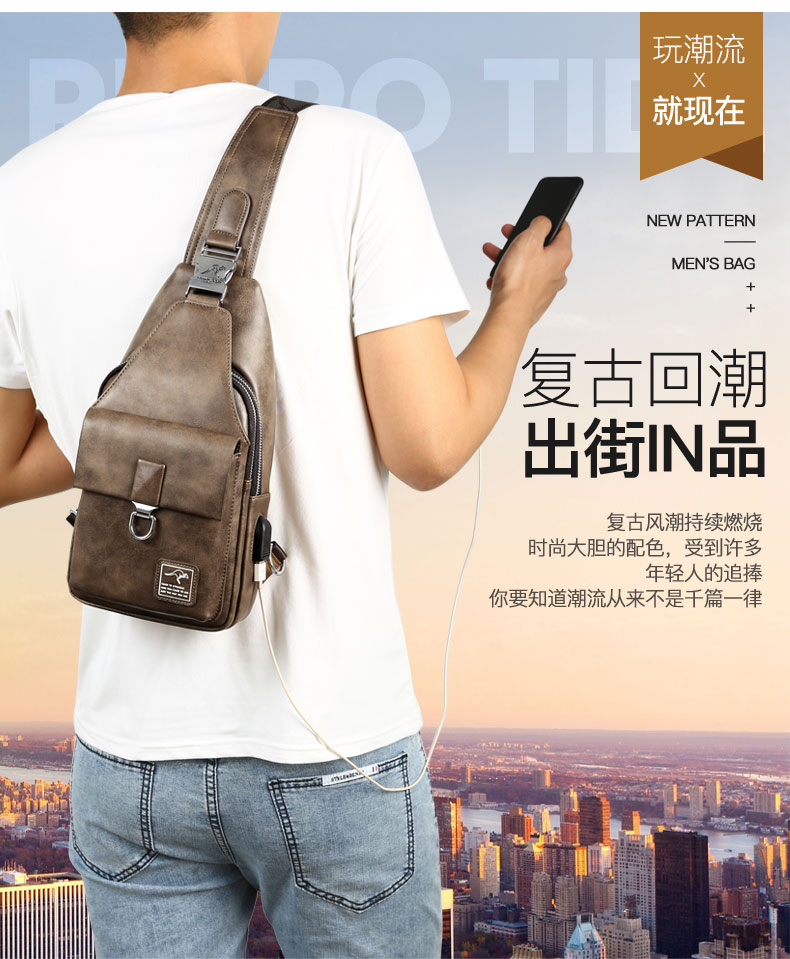 Xạ hương kangaroo chống trộm túi nam túi xách nam túi đeo vai Phiên bản Hàn Quốc của túi da mềm thông thường Túi đeo chéo nhỏ ba lô thủy triều - Túi của con người túi xách đeo chéo