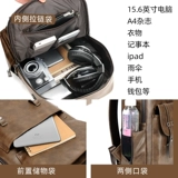 tanmesso Портативная вместительная и большая дорожная сумка, школьный рюкзак для путешествий для отдыха, надевается на плечо