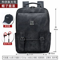 Большая джинсовая бейсболка, наушники, bluetooth