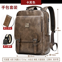 Хаки сумка с петлей на руку, ремень