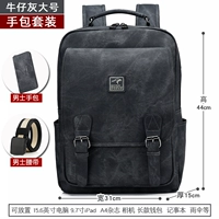 Большая джинсовая сумка с петлей на руку, ремень