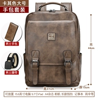 Большая хаки сумка с петлей на руку, ремень