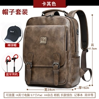 Хаки бейсболка, наушники, bluetooth