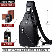 Крокодил, тканевый мешок, ремень, крокодиловый принт, из натуральной кожи