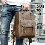 tanmesso Портативная вместительная и большая дорожная сумка, школьный рюкзак для путешествий для отдыха, надевается на плечо